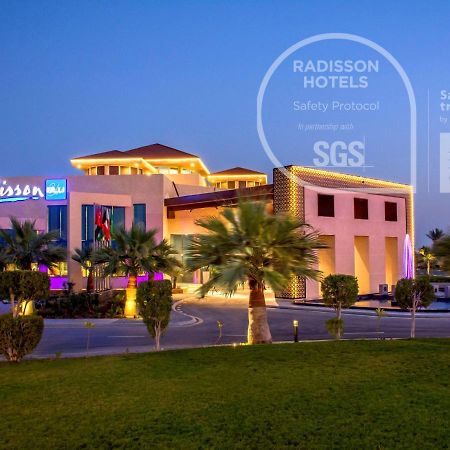 Radisson Blu Resort, Al Khobar Bahía de la Media Luna Exterior foto Radisson Hotel, Al Qusais, Dubai